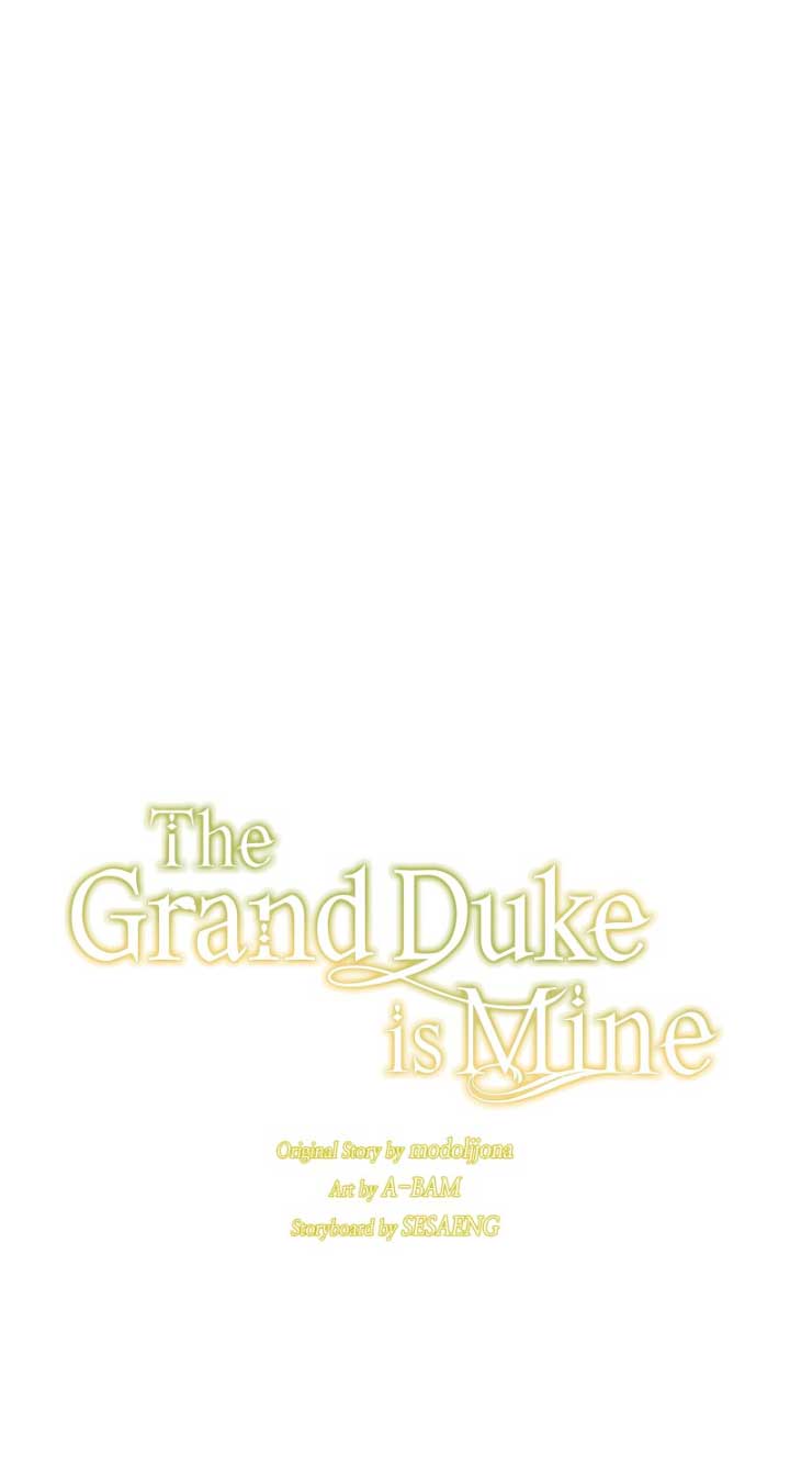 El Gran Duque es mío Capítulo 2 - Página 44