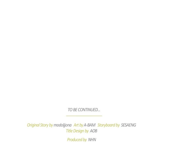 El Gran Duque es mío Capítulo 22 - Página 64