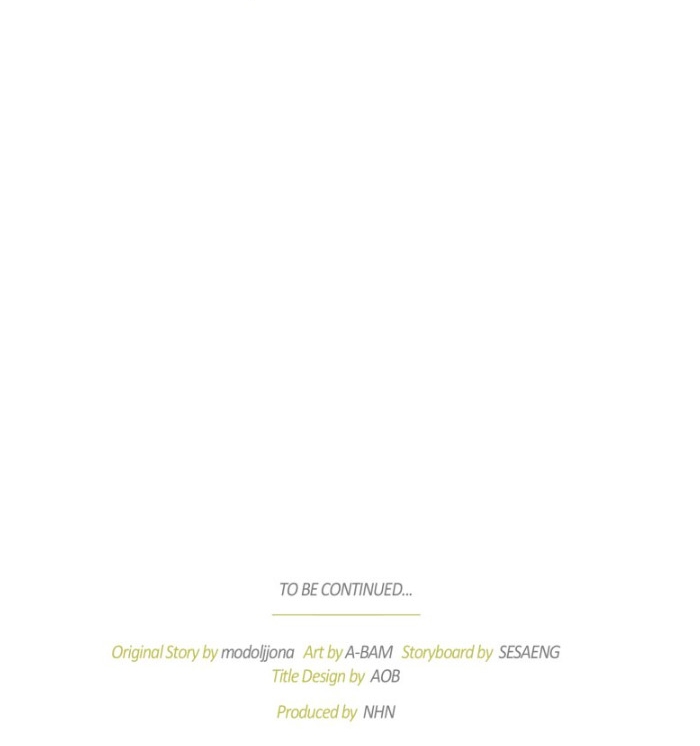 El Gran Duque es mío Capítulo 24 - Página 44