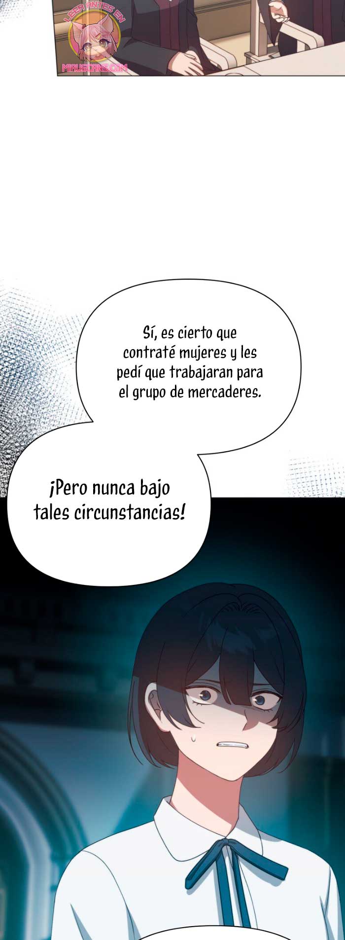 El Gran Duque es mío Capítulo 44 - Página 49