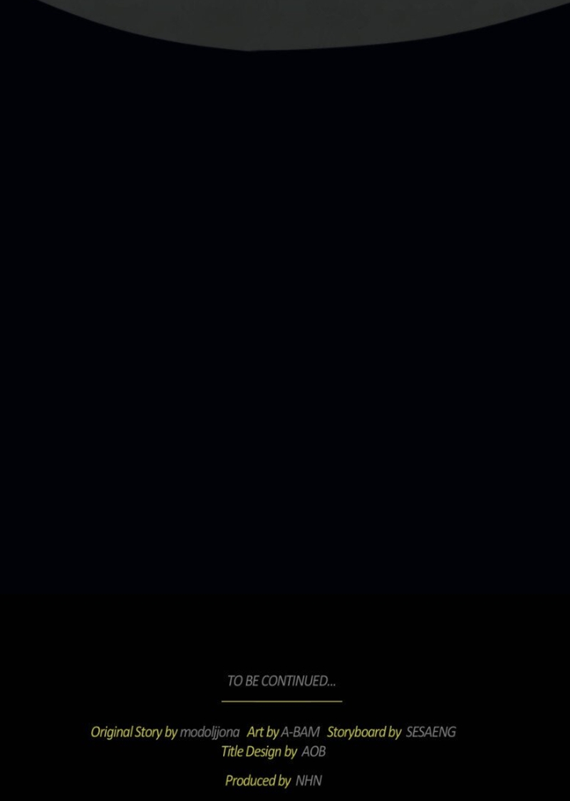 El Gran Duque es mío Capítulo 53 - Página 32