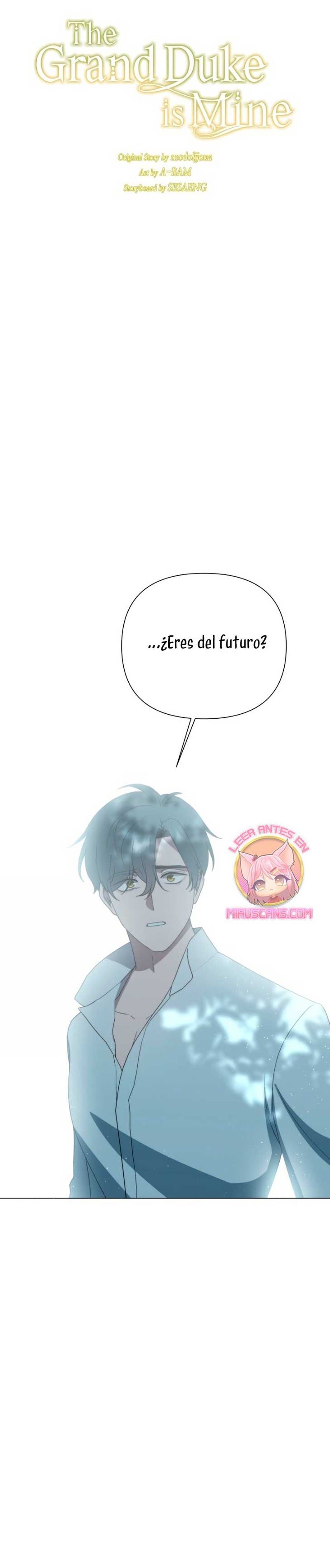 El Gran Duque es mío Capítulo 94 - Página 6