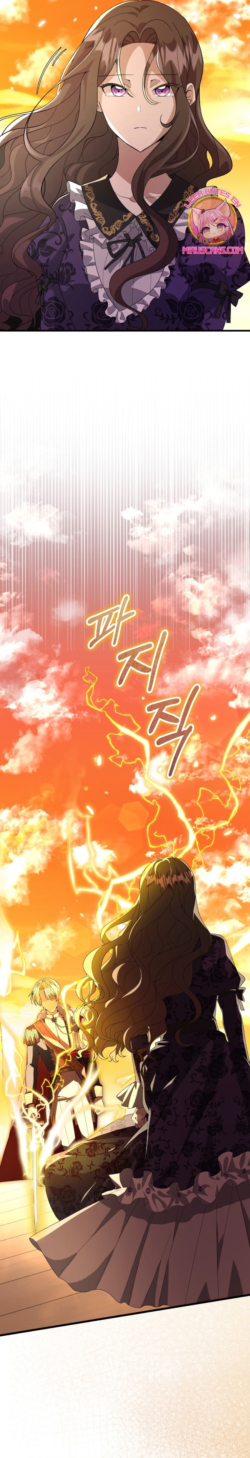 La hija del villano planea huir de casa Capítulo 1 - Página 11