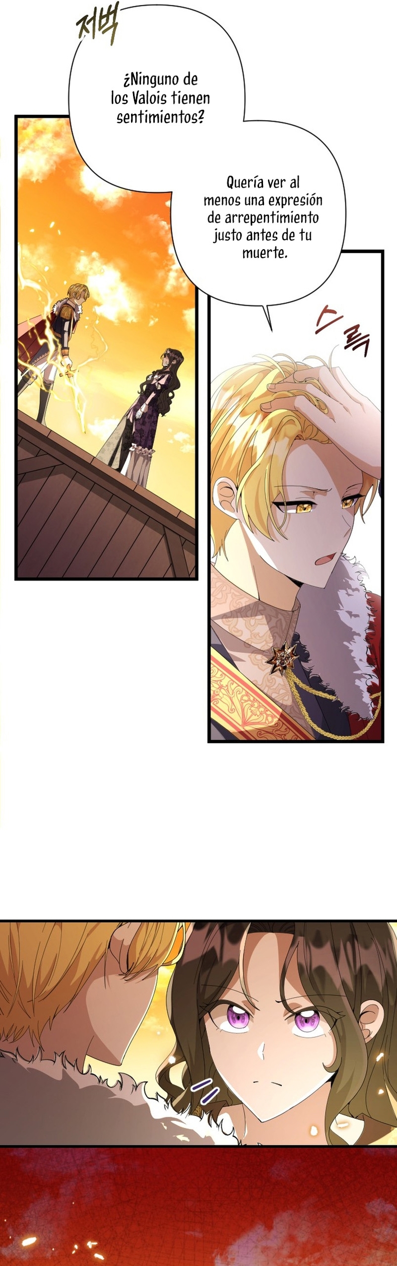 La hija del villano planea huir de casa Capítulo 1 - Página 13