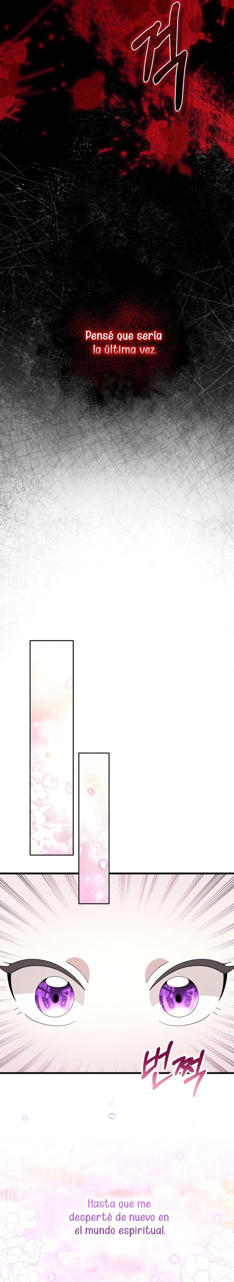 La hija del villano planea huir de casa Capítulo 1 - Página 20