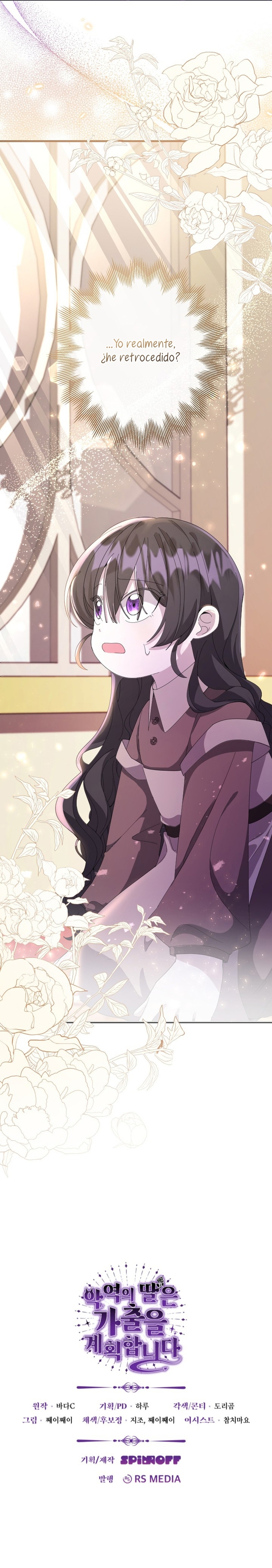 La hija del villano planea huir de casa Capítulo 1 - Página 44