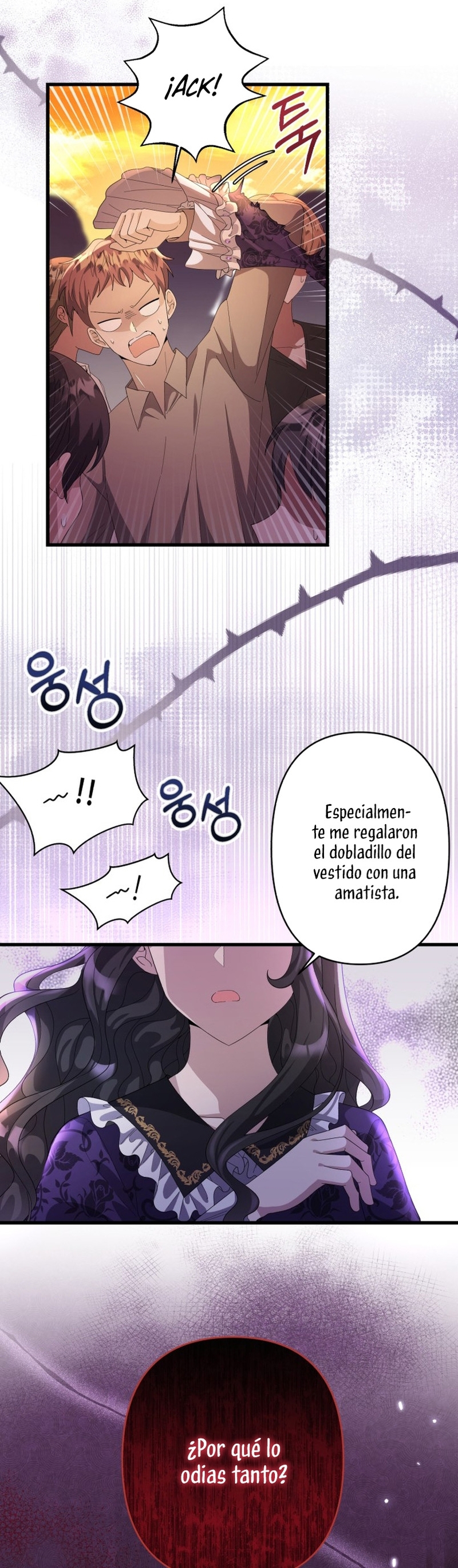 La hija del villano planea huir de casa Capítulo 1 - Página 6