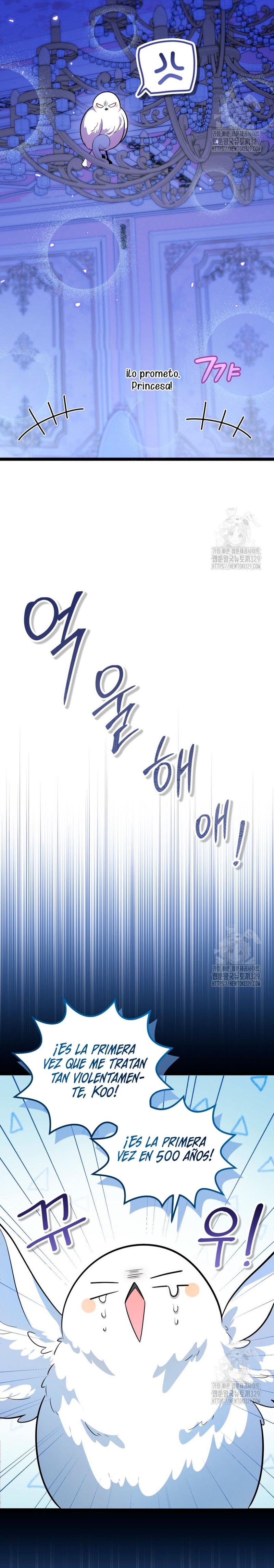 La hija del villano planea huir de casa Capítulo 10 - Página 15