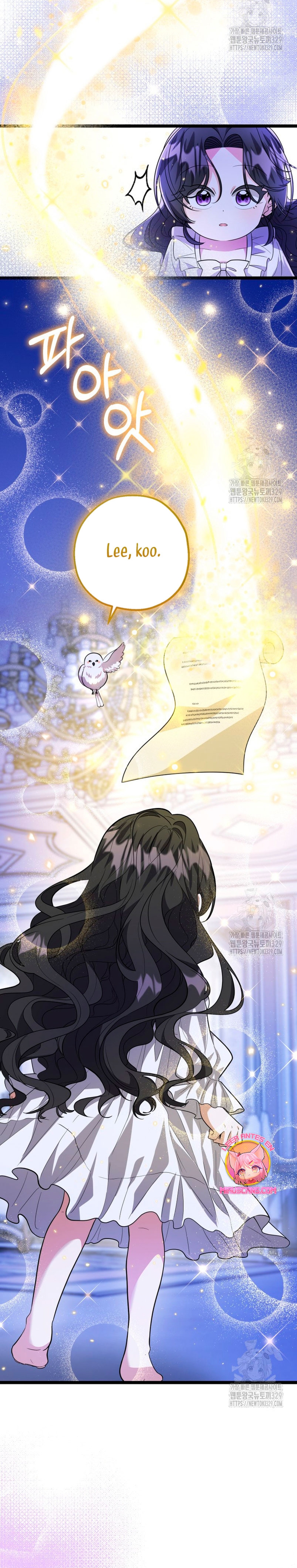 La hija del villano planea huir de casa Capítulo 10 - Página 22