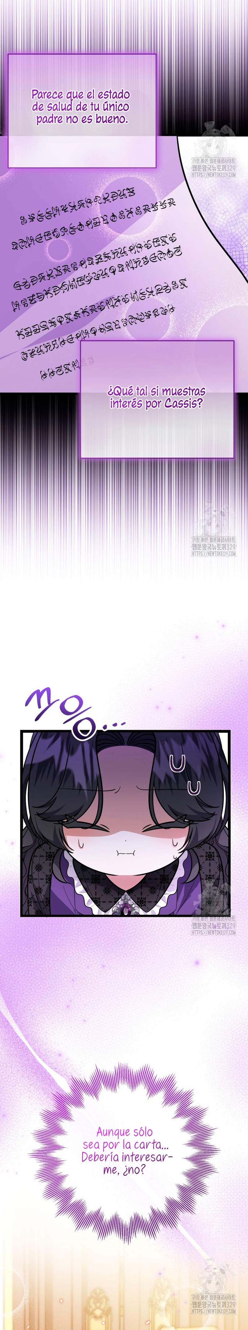 La hija del villano planea huir de casa Capítulo 10 - Página 33