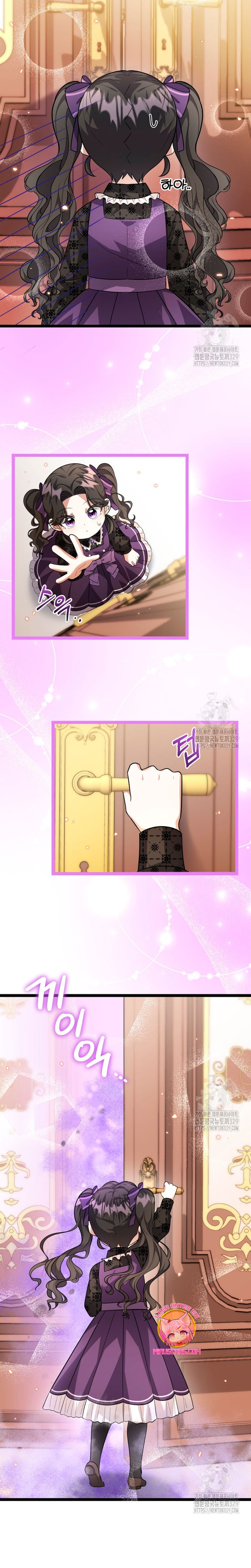 La hija del villano planea huir de casa Capítulo 10 - Página 34