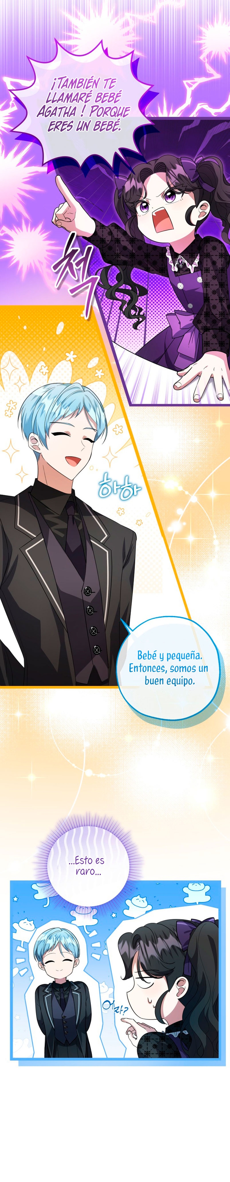 La hija del villano planea huir de casa Capítulo 11 - Página 14