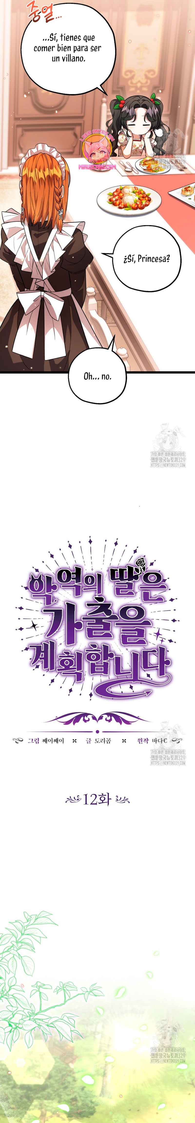 La hija del villano planea huir de casa Capítulo 12 - Página 15