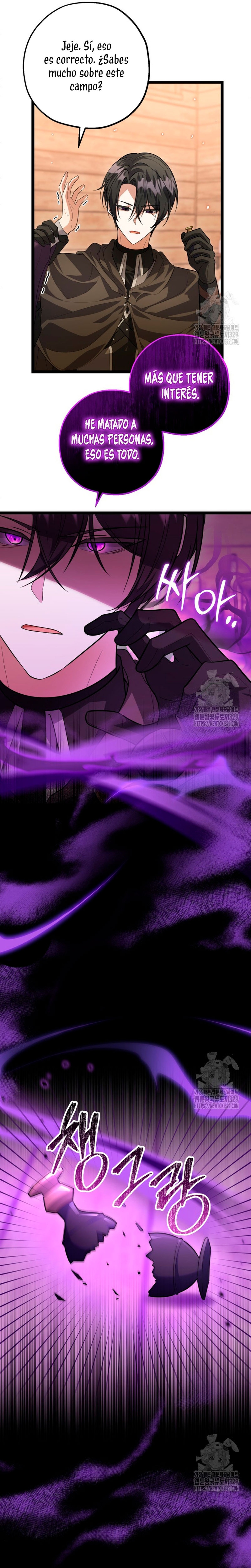 La hija del villano planea huir de casa Capítulo 12 - Página 21