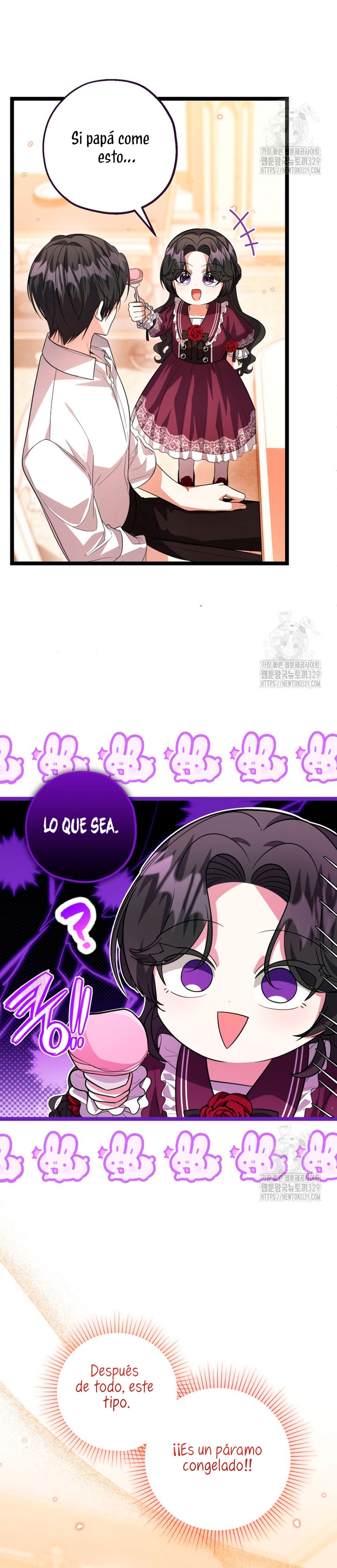 La hija del villano planea huir de casa Capítulo 13 - Página 17