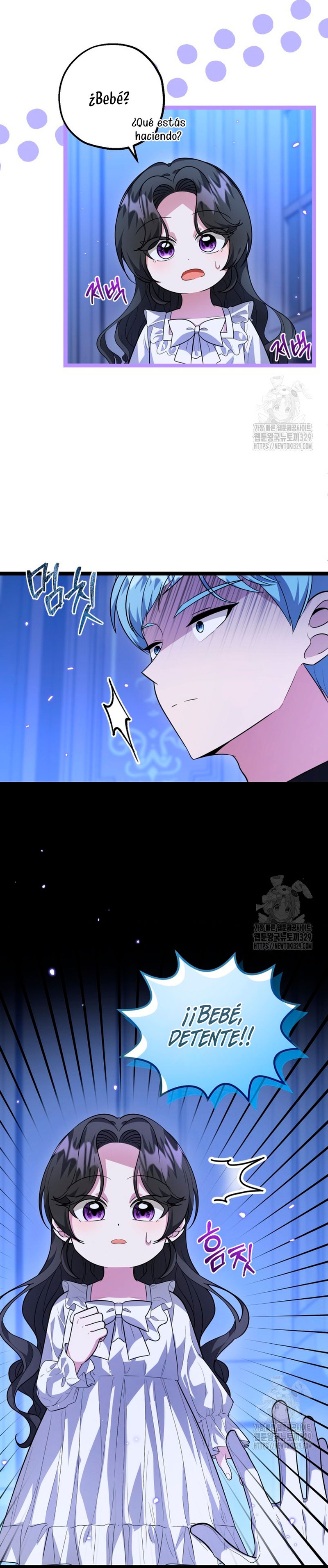 La hija del villano planea huir de casa Capítulo 13 - Página 31