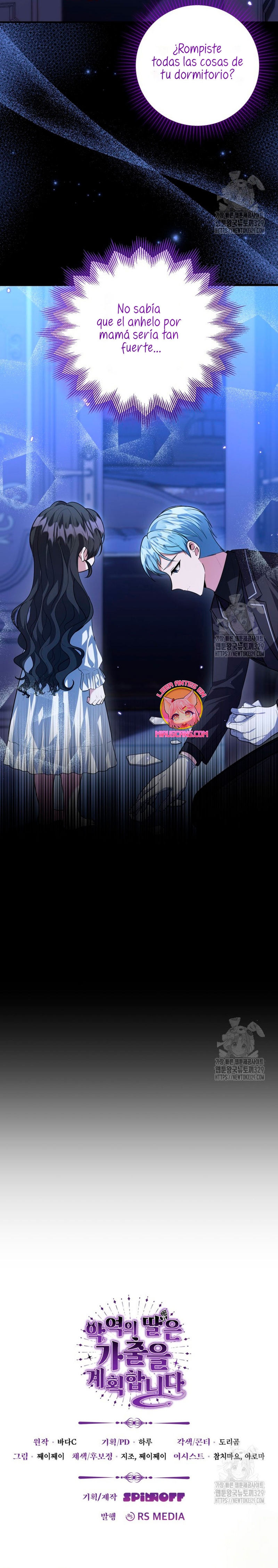 La hija del villano planea huir de casa Capítulo 13 - Página 33