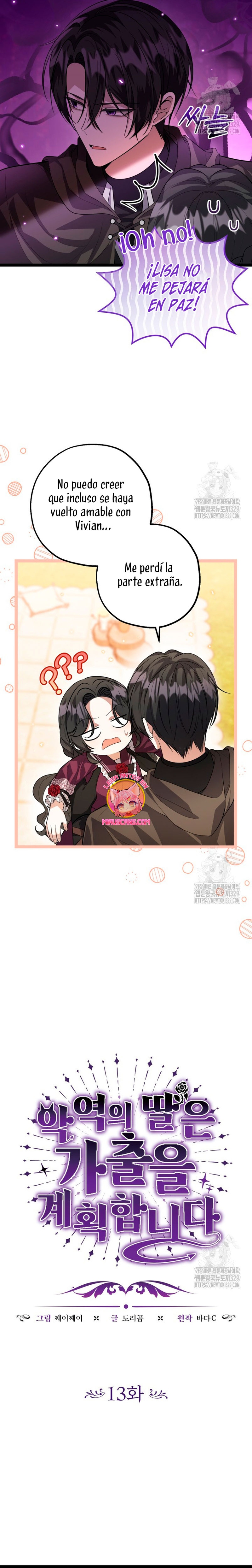 La hija del villano planea huir de casa Capítulo 13 - Página 8