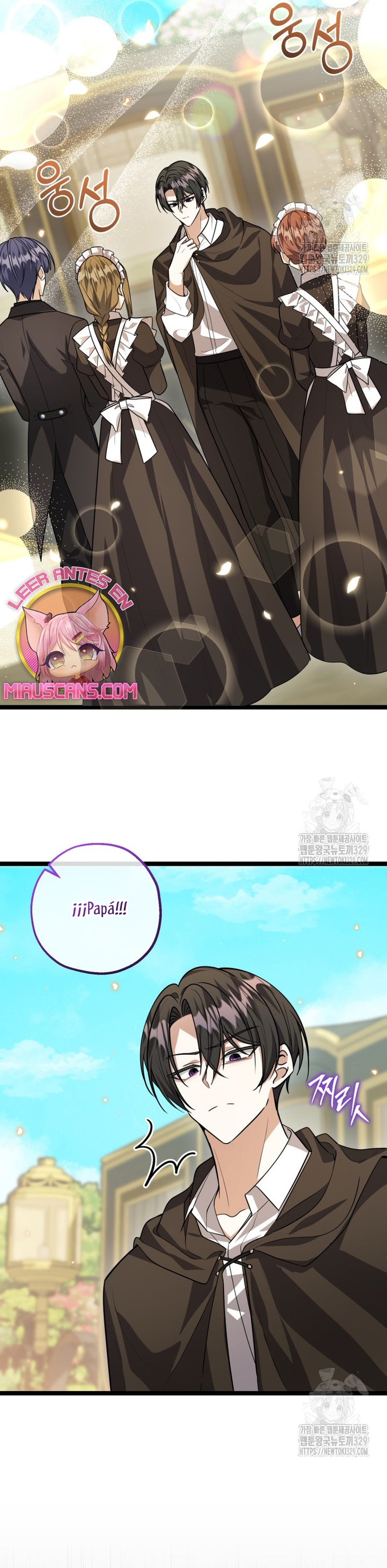 La hija del villano planea huir de casa Capítulo 14 - Página 16