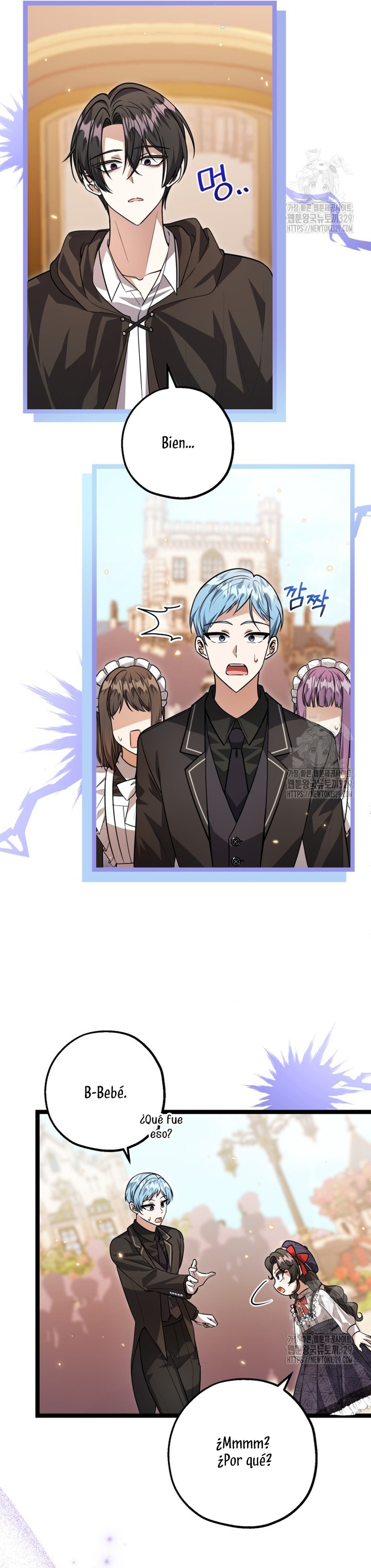 La hija del villano planea huir de casa Capítulo 14 - Página 20