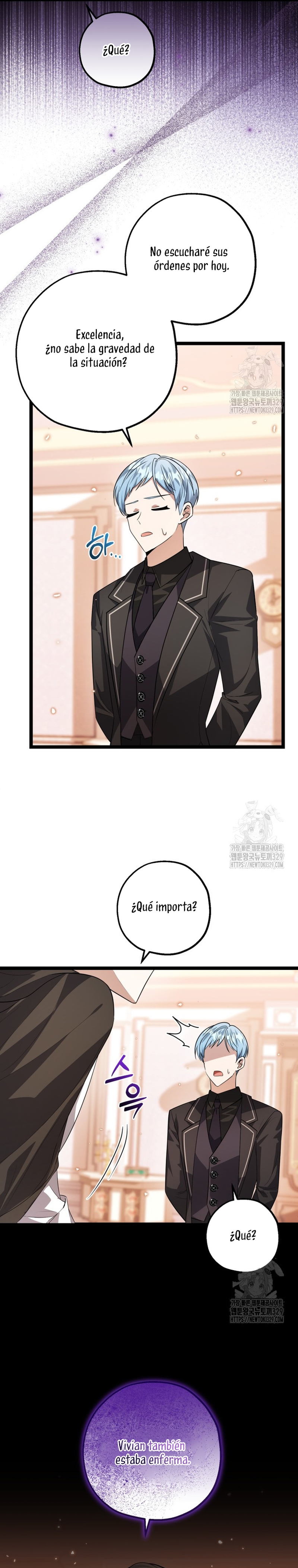 La hija del villano planea huir de casa Capítulo 14 - Página 7