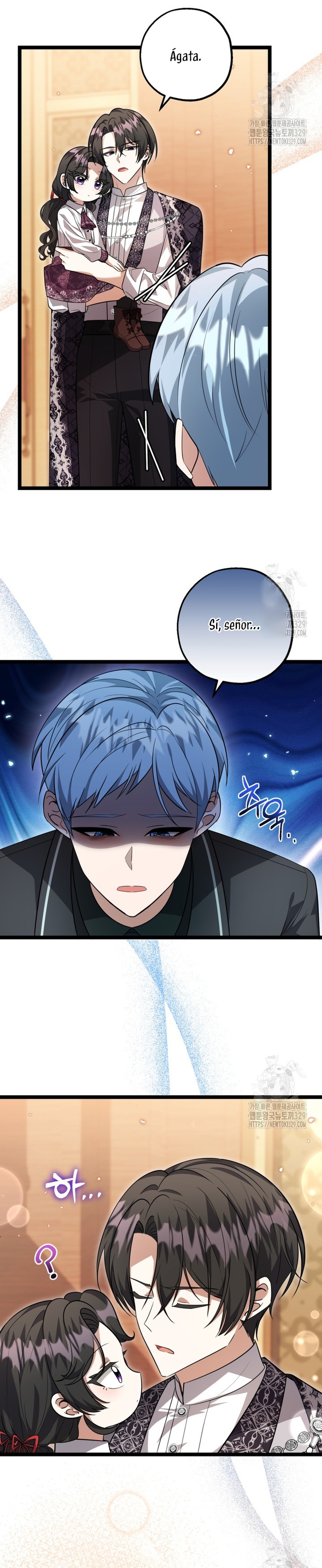 La hija del villano planea huir de casa Capítulo 15 - Página 18