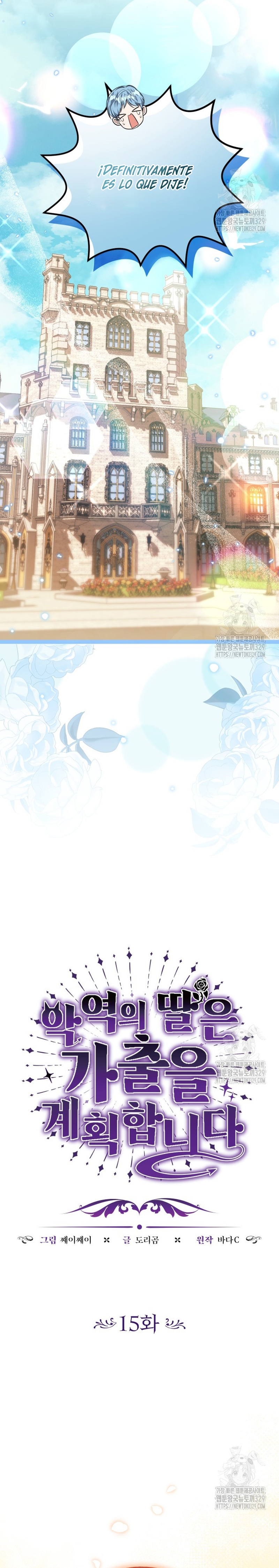 La hija del villano planea huir de casa Capítulo 15 - Página 23