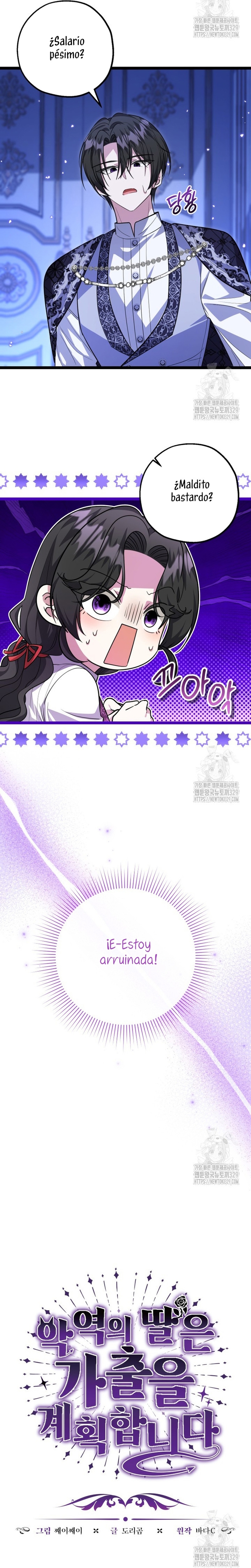 La hija del villano planea huir de casa Capítulo 16 - Página 21