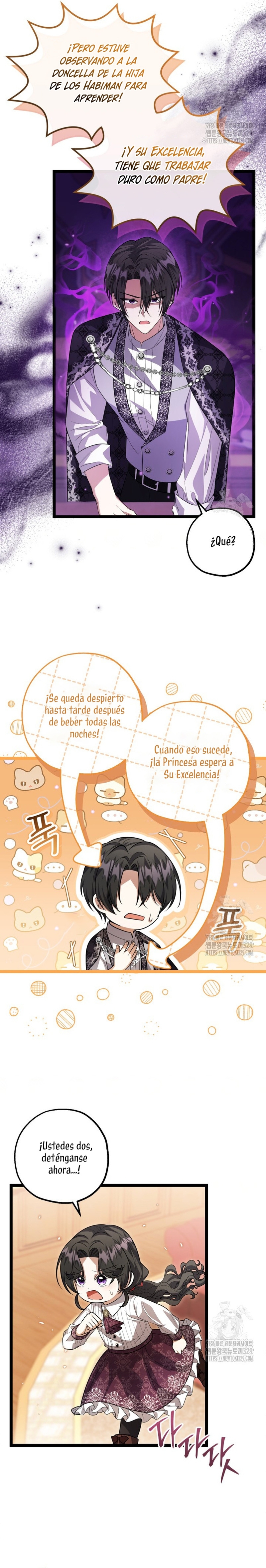 La hija del villano planea huir de casa Capítulo 16 - Página 27