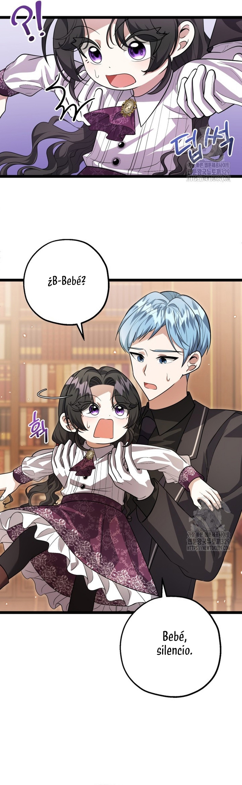 La hija del villano planea huir de casa Capítulo 16 - Página 28