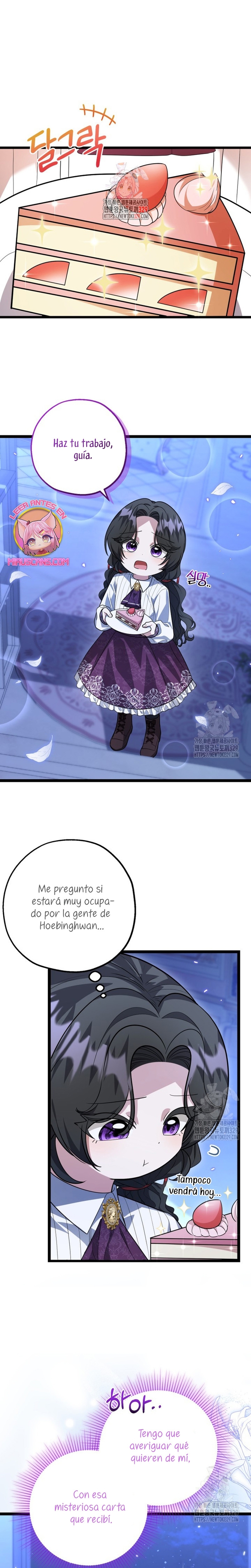 La hija del villano planea huir de casa Capítulo 16 - Página 3