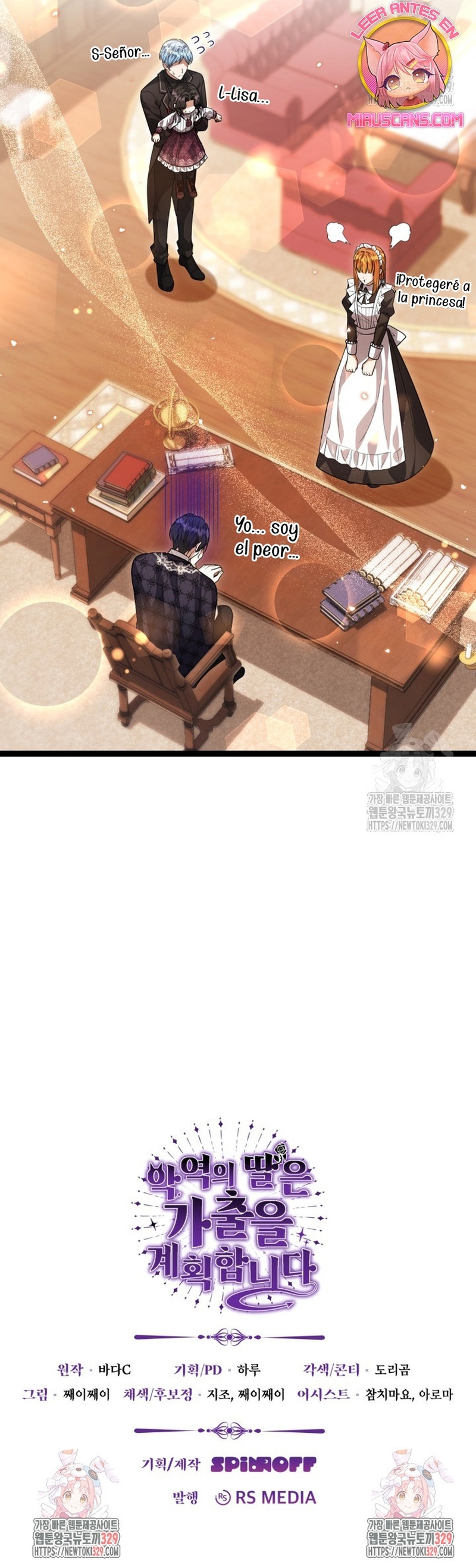 La hija del villano planea huir de casa Capítulo 16 - Página 31