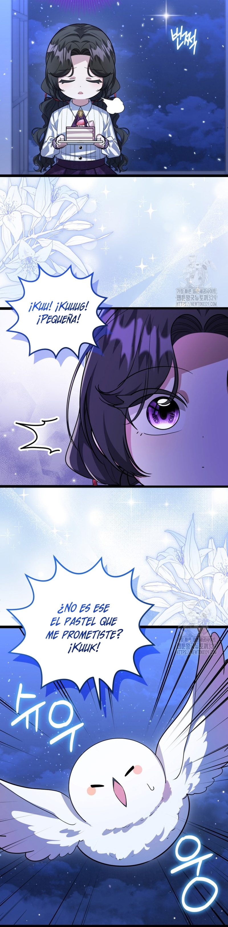 La hija del villano planea huir de casa Capítulo 16 - Página 4