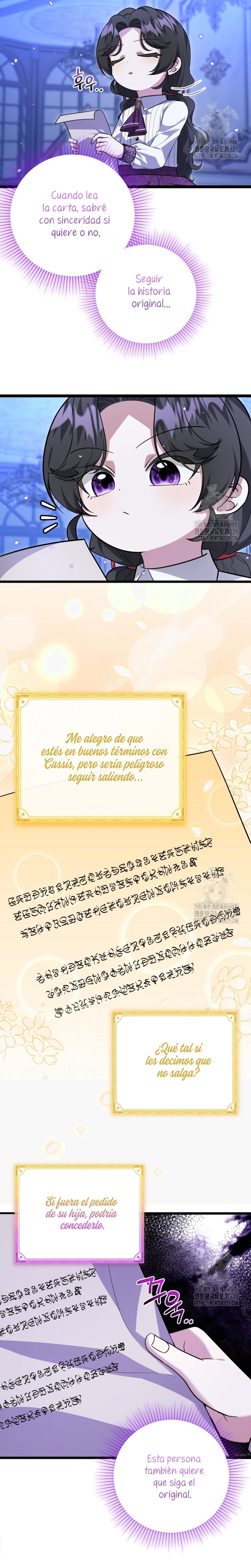 La hija del villano planea huir de casa Capítulo 16 - Página 7