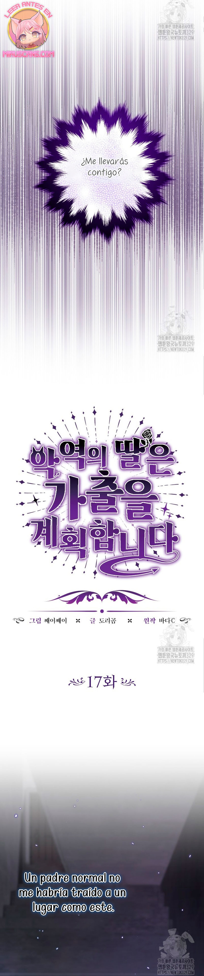 La hija del villano planea huir de casa Capítulo 17 - Página 10