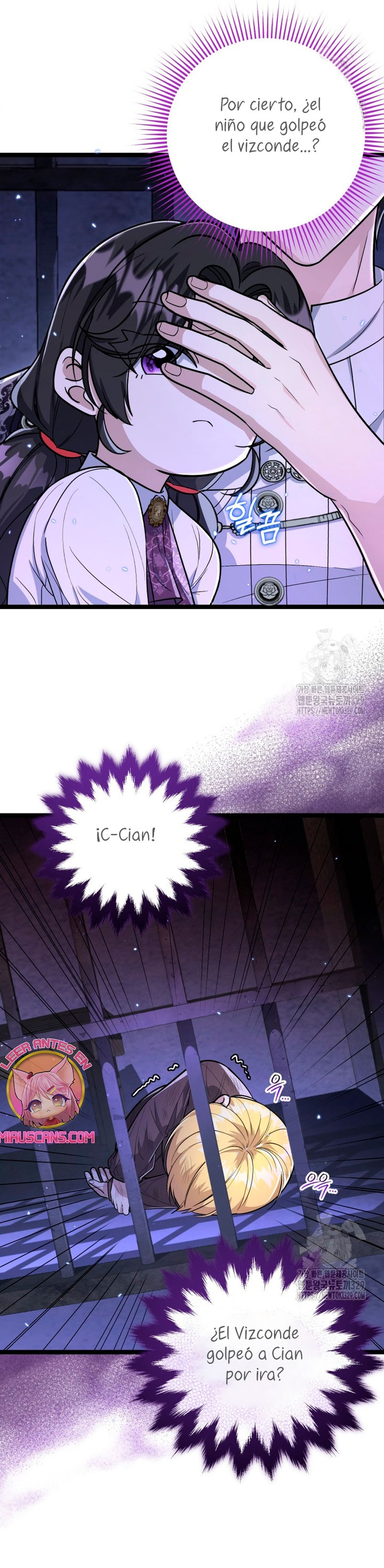 La hija del villano planea huir de casa Capítulo 17 - Página 14