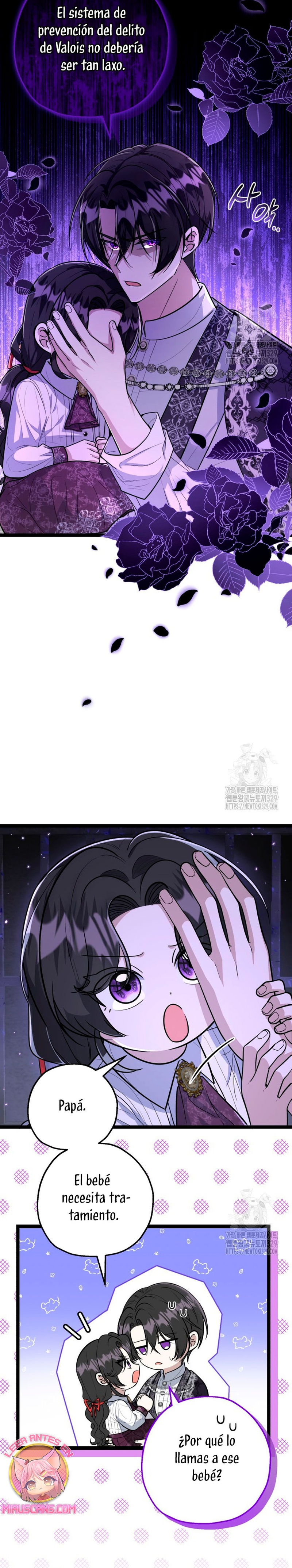 La hija del villano planea huir de casa Capítulo 17 - Página 16