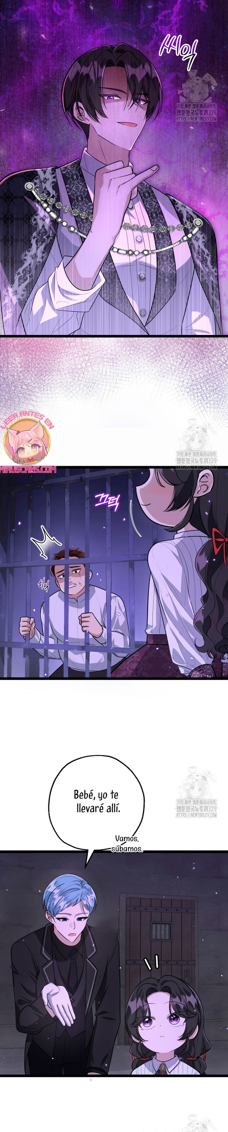 La hija del villano planea huir de casa Capítulo 17 - Página 21