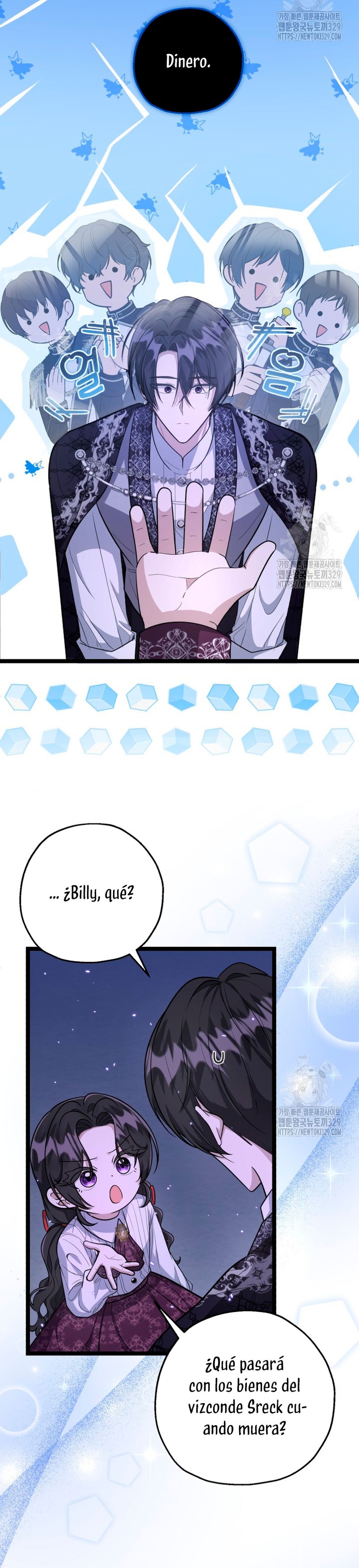 La hija del villano planea huir de casa Capítulo 17 - Página 25