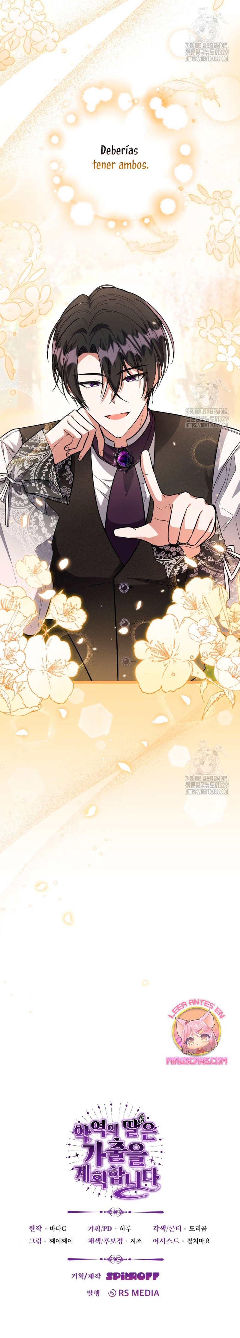 La hija del villano planea huir de casa Capítulo 18 - Página 33