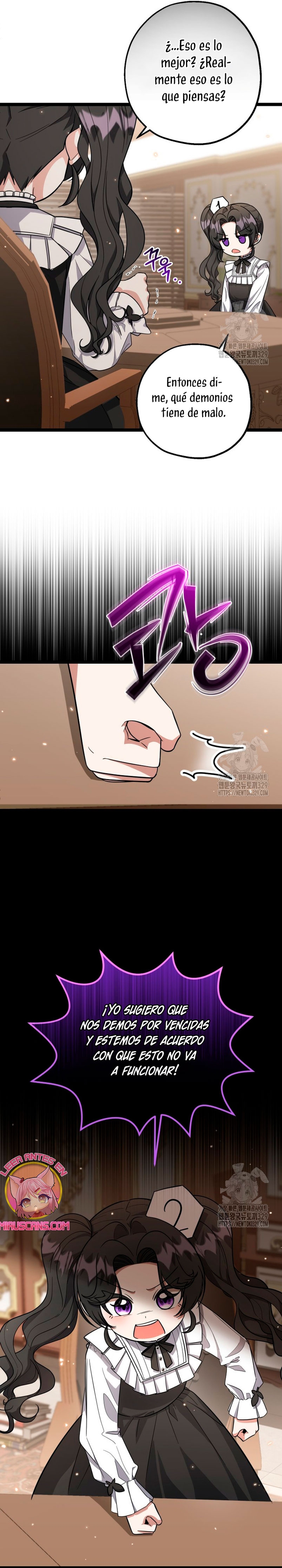 La hija del villano planea huir de casa Capítulo 19 - Página 13