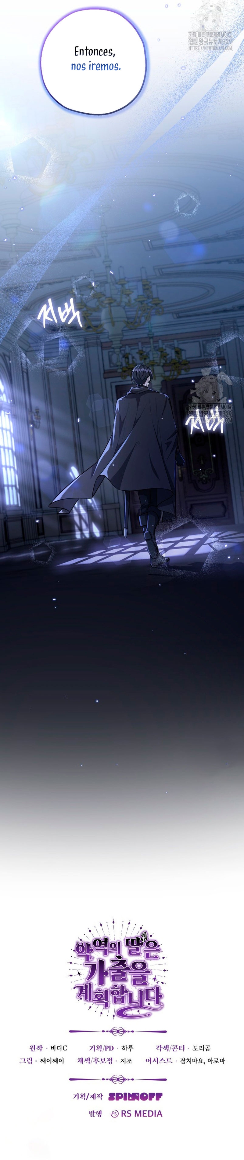 La hija del villano planea huir de casa Capítulo 19 - Página 35