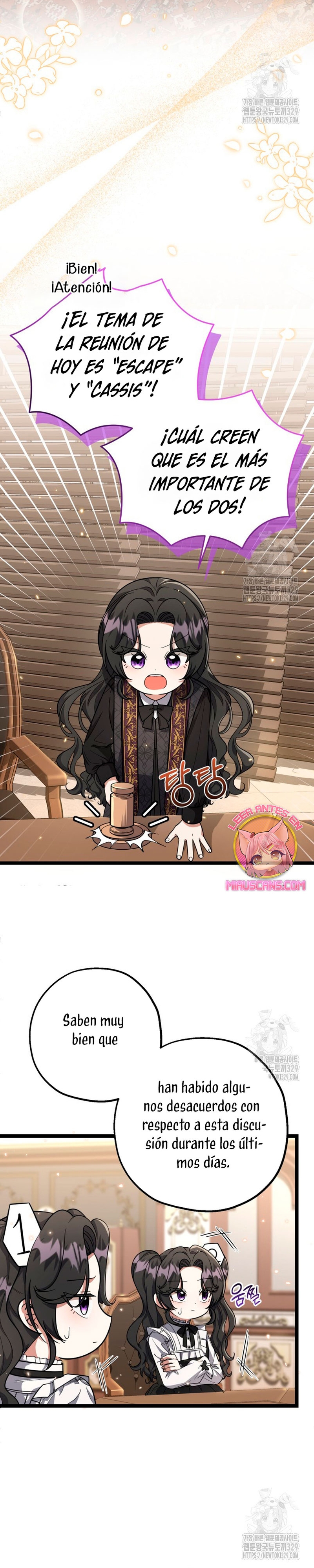 La hija del villano planea huir de casa Capítulo 19 - Página 6