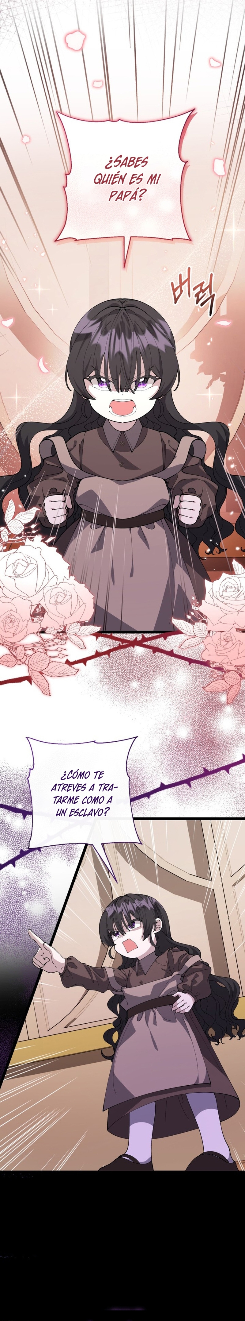 La hija del villano planea huir de casa Capítulo 2 - Página 16