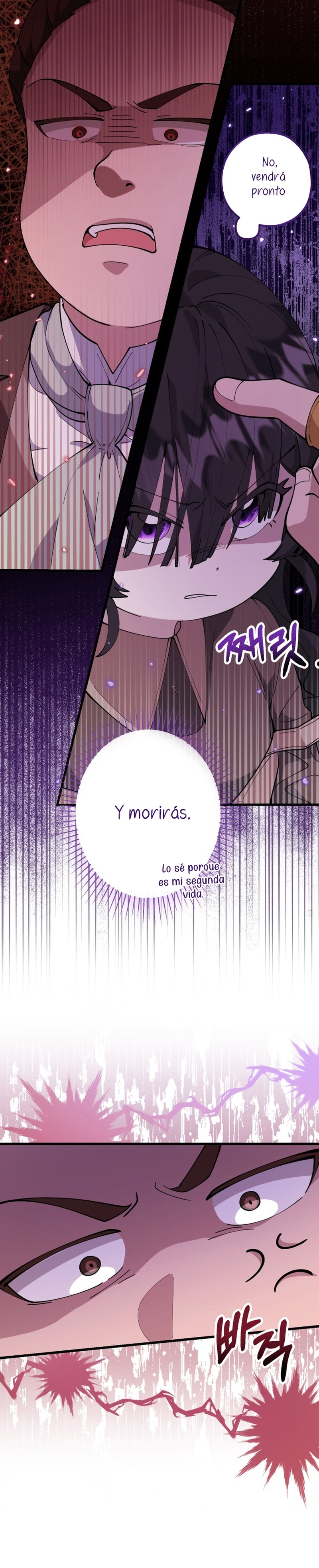 La hija del villano planea huir de casa Capítulo 2 - Página 23