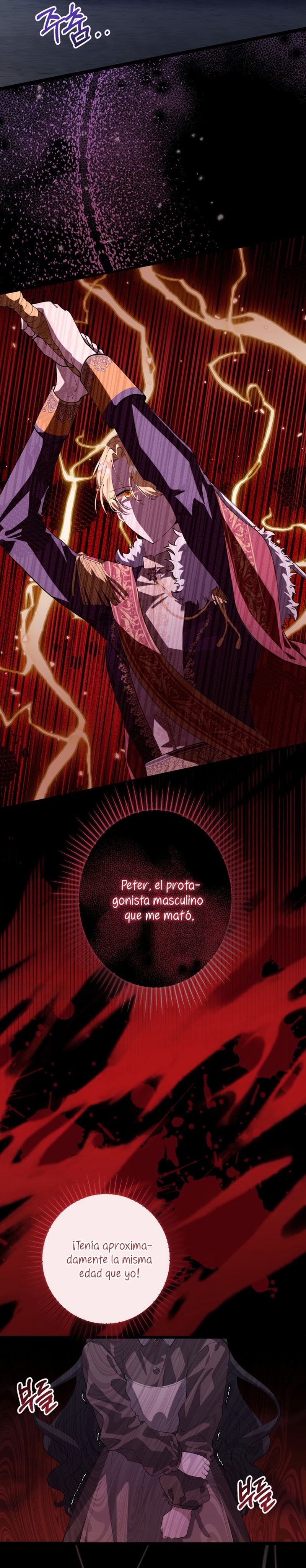 La hija del villano planea huir de casa Capítulo 2 - Página 35