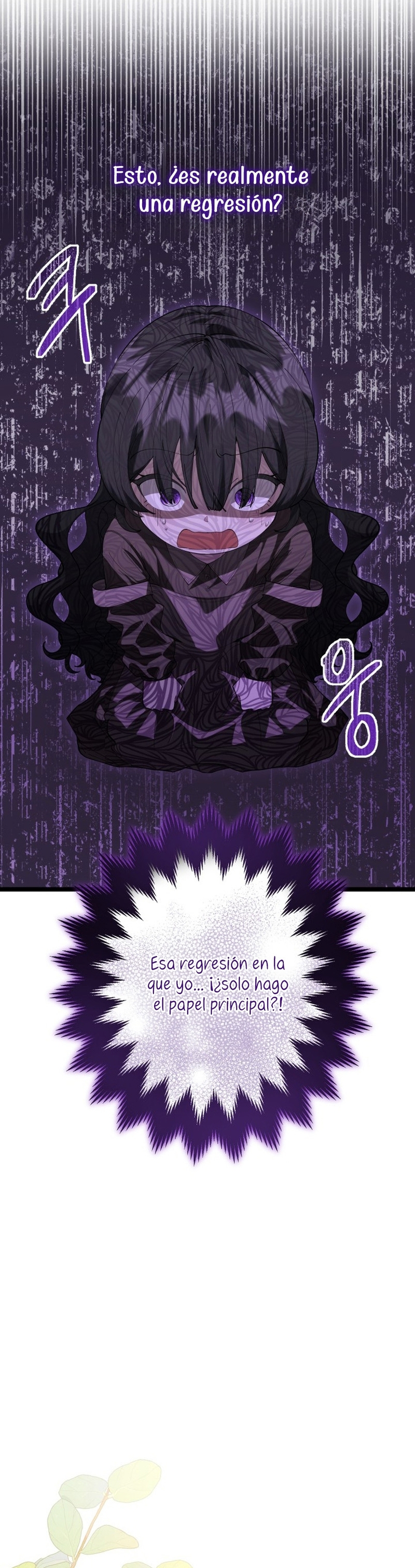 La hija del villano planea huir de casa Capítulo 2 - Página 8