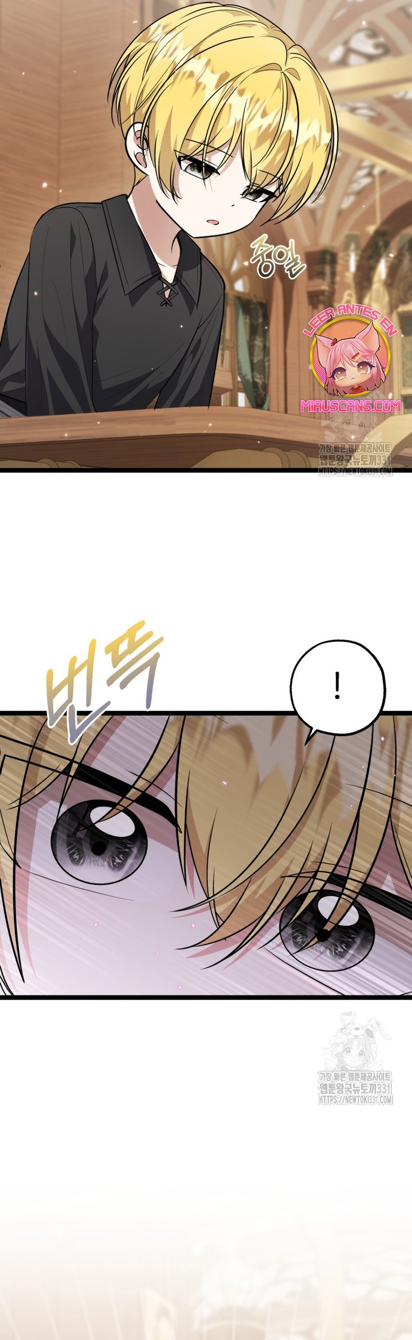 La hija del villano planea huir de casa Capítulo 21 - Página 12