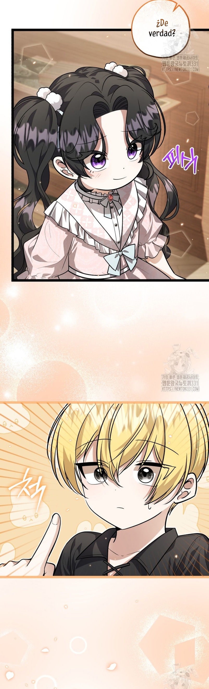 La hija del villano planea huir de casa Capítulo 21 - Página 15