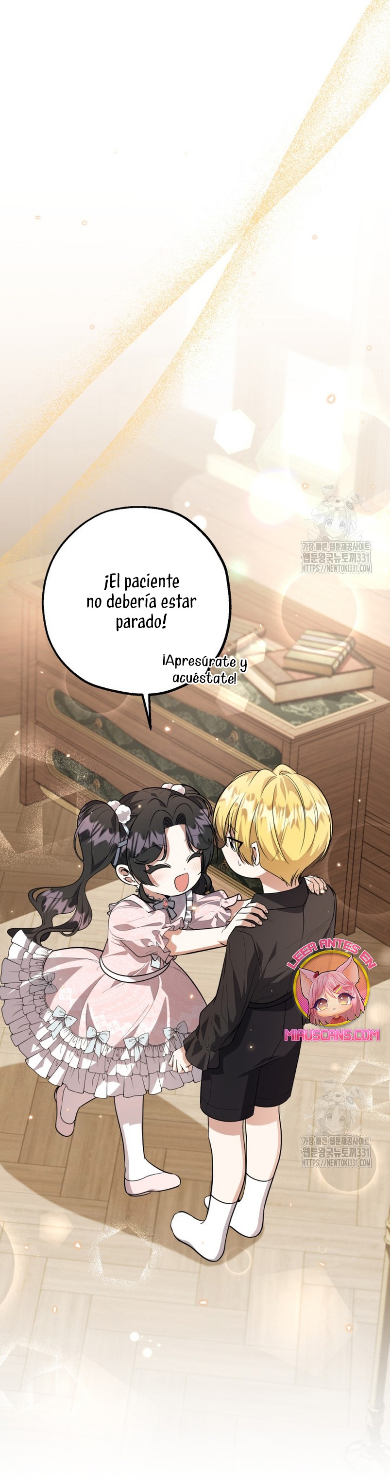 La hija del villano planea huir de casa Capítulo 21 - Página 17